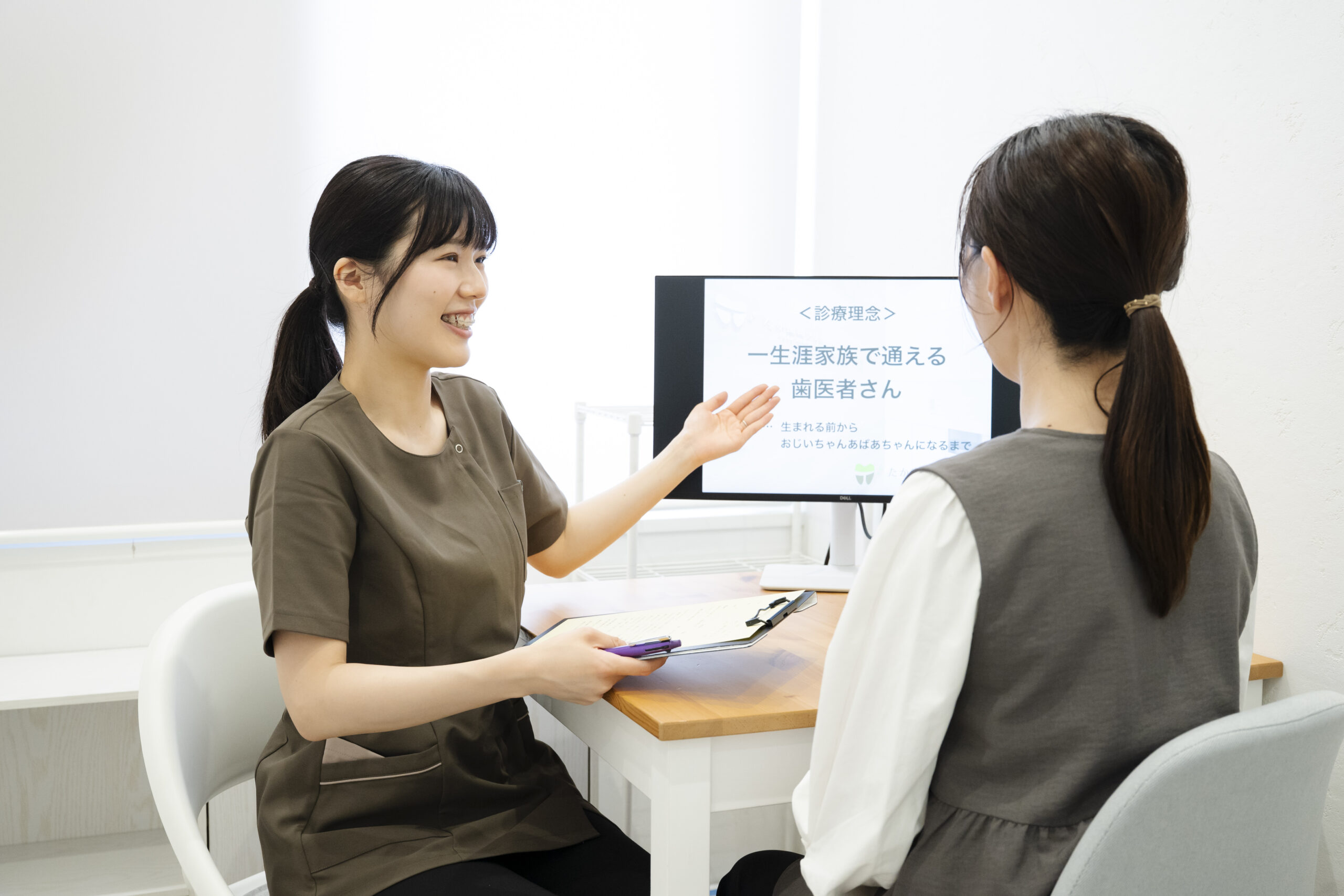 女性説明